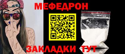 гидра Среднеуральск
