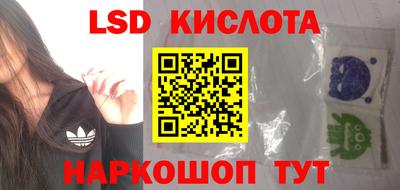 метадон Старая Купавна