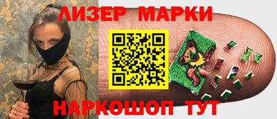 гидра Среднеуральск