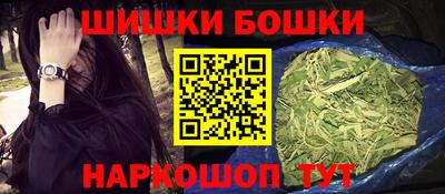 гидра Среднеуральск