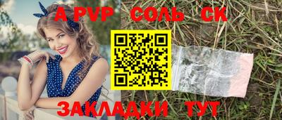 гидра Среднеуральск