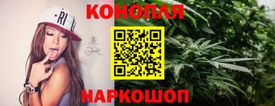 гидра Среднеуральск