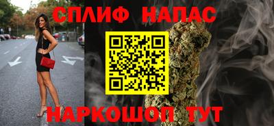 гидра Среднеуральск