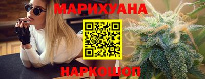 метадон Старая Купавна