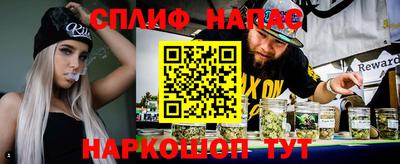 гидра Среднеуральск