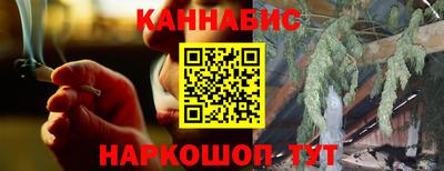 гидра Среднеуральск