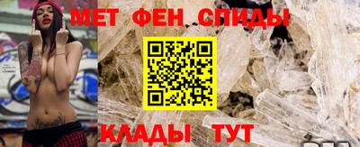 стафф Ставрополь