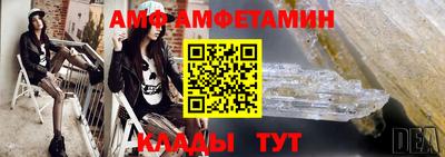 гидра Среднеуральск