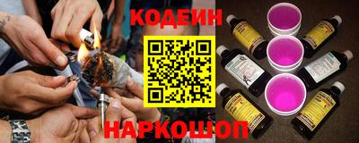 метадон Старая Купавна