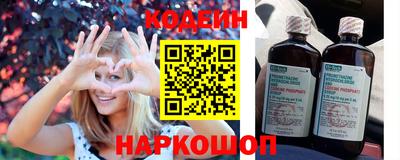 гидра Среднеуральск