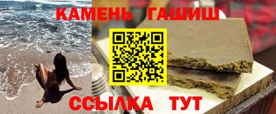 метадон Старая Купавна