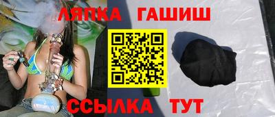 метадон Старая Купавна