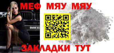 метадон Старая Купавна
