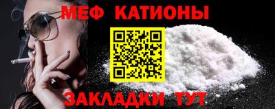 метадон Старая Купавна