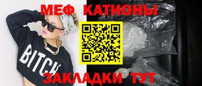 метадон Старая Купавна