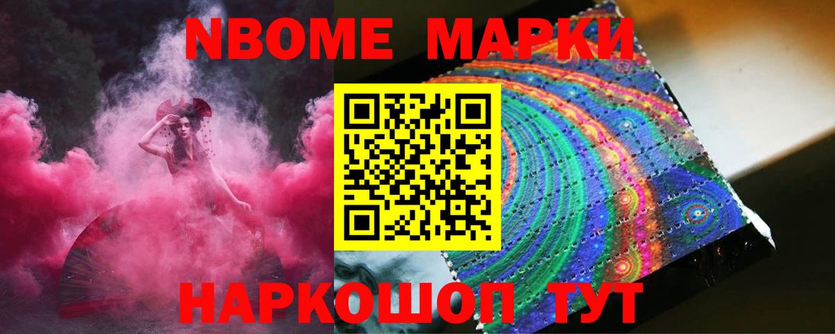 LSD-25 экстази ecstasy  OMG рабочий сайт  Мегион  ЛСД экстази ecstasy  Вход с VPN 
