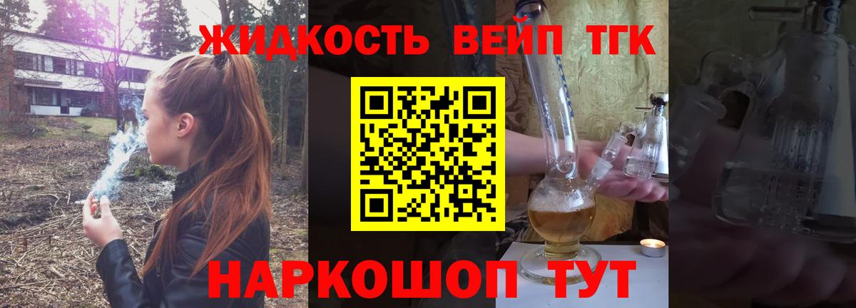 ТГК Wax  даркнет сайт  Мегион  Вход с VPN 